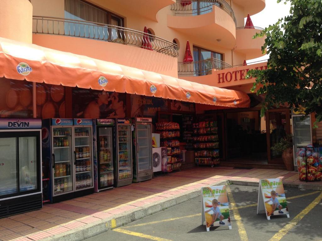 Family Hotel Hit キテン エクステリア 写真